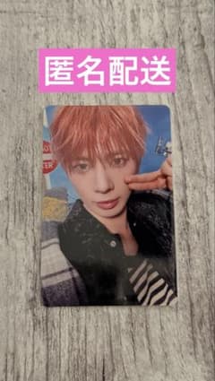 TXTラキドロ Weverse jp テヒョンのサムネイル
