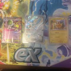 ポケモンカード メガサーナイトEX サーナイトex ピカチュウ 3枚セットのサムネイル