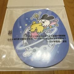 たまごっち マウスシートコレクションのサムネイル