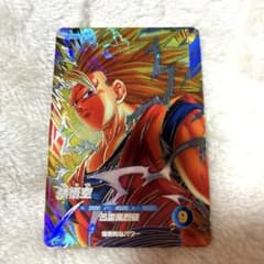 ドラゴンボールスーパーダイバーズ SDV6-076 孫悟空 - メルカリ