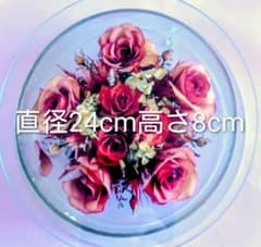 ガラスド一厶フラワーアレンジメント