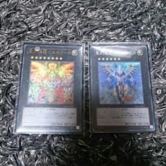 遊戯王 聖刻龍 エネアード、アトゥムスのサムネイル