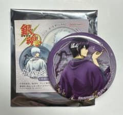 銀魂 高杉晋助 缶バッジ 振り向き - メルカリ