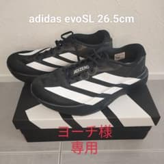 アディダス adidas evoSL 26.5cm エヴォのサムネイル