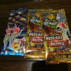 コロコロコミック 1月号付録 デュエル・マスターズ　合計４パックのサムネイル