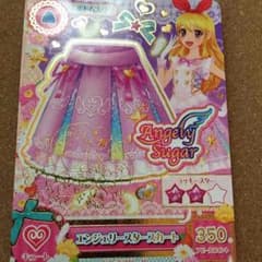 ミヤ様専用 アイカツ 新弾 いちごちゃんサイン入りカードのサムネイル