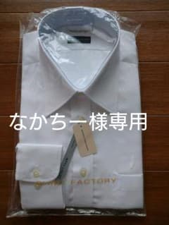 CHOYA ワイシャツ 長袖 41-80 綿100％のサムネイル