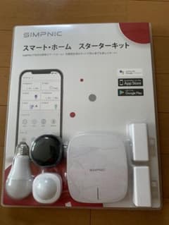 スターターキット - メルカリ