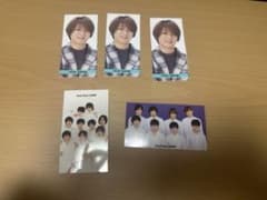 デタカ 美少年 美少年 Myojo デタカ | Shop at Mercari from Japan! | Buyee