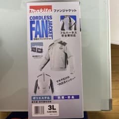 マキタ　空調服　FJ421DZ 3L 新品未使用のサムネイル