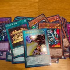 遊戯王　PRISMATIC GODBOX SPECIALPACKのサムネイル