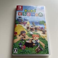 あつまれ どうぶつの森のサムネイル