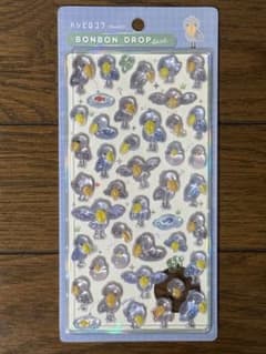 最安値‼️ 【正規品】 ハシビロコウ ボンボンドロップシール ボンドロのサムネイル