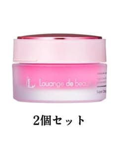 ルアンジュドボーテ　スーパーチャージゲル2個セットのサムネイル