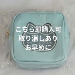 新品 マツキヨココカラ ちいかわ ハチワレ ポーチのサムネイル