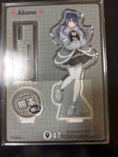 推しの子 くじ引き堂 アクリルスタンド 黒川あかね 熊本 - メルカリ