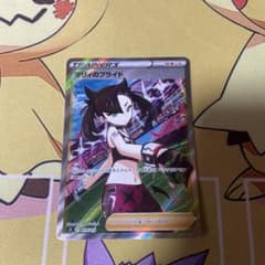 マリィのプライド SI スタートデッキ100 419/414 - メルカリ