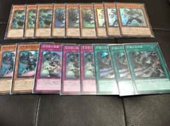 遊戯王 空牙団のサムネイル