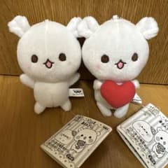 ゲスくま　ぬいぐるみマスコット　2個セットのサムネイル