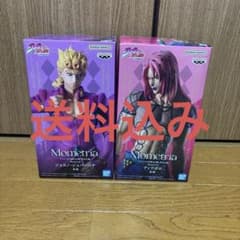 ジョジョの奇妙な冒険 Mometria フィギュア 2体セットのサムネイル