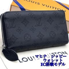 IC ルイヴィトン　ジッピーウォレット　マヒナ　ノワール　318 IC ルイヴィトンジッピーウォレットマヒナノワール318