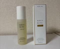 キートス ブラン モアユースオイル 100ml 2本セット - メルカリ