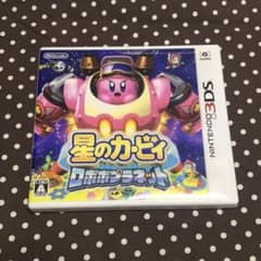 星のカービィ ロボボプラネットのサムネイル
