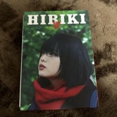 響　HIBIKI DVD Blu-rayのサムネイル