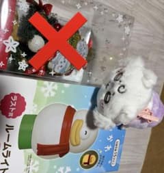 치이카와 룸라이트 박제 크리스마스 트리