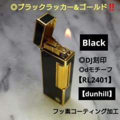 【dunhill】◎希少モデル◎dロゴ◎DJ刻印◎ブラックラッカー&ゴールド‼️のサムネイル