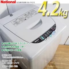 m11226698286_1.jpg?1732723286