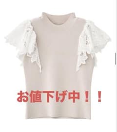 LILLIAN CARAT ノースリーブ ニット 花柄レース　フェミニンのサムネイル