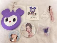TWICE, MISAMO 온라인 복권, 상품