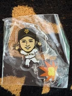 元読売ジャイアンツ 高橋礼 アクリルキーホルダーのサムネイル