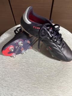 コパピュア2 SG 26cm - メルカリ