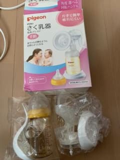 ピジョン 搾乳器 手動のサムネイル