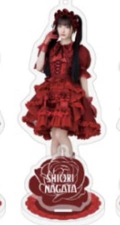 ノイミー アクスタ 永田詩央里 愛くださいませ - メルカリ