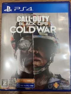COD BOCW PS4のサムネイル