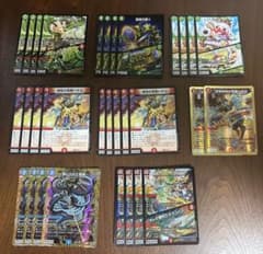 デュエルマスターズ ハチ公 デッキ パーツ - メルカリ