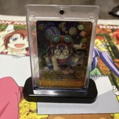 爆裂インパクト 禁レア アラレちゃん - メルカリ