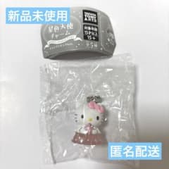サンリオ 星色天使チャーム キャンディピンクver ハローキティのサムネイル