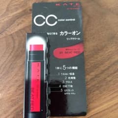 ケイト CCリップクリームN 01 BEAT REDのサムネイル
