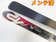 ☆ カービングスキー K2 APACHE RADIUS 163 オールマウンテン - メルカリ