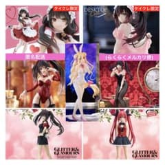 デート・ア・ライブ フィギュア 7種