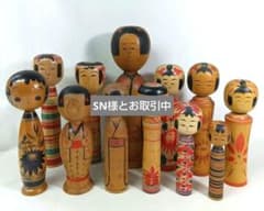 伝統こけし 12体 まとめ売り 創作こけし 昭和レトロ 民芸品 日本土産