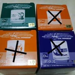 お値下げ交渉お気軽に♡様専用　仮面ライダー　一番くじのサムネイル