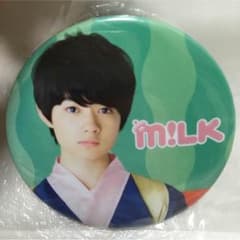 M!LK 佐野勇斗 缶バッチのサムネイル
