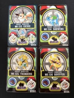 ポケモンシールダス　ブイズ４枚セット ポケモン シールダス イーブイ 進化系 4枚セット ブイズ Pokémon