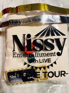 Nissyプレミアムグッズ　銀テ付き　大阪のサムネイル