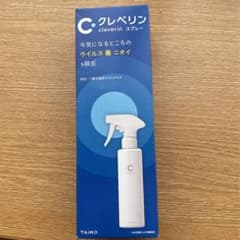 クレベリンスプレー 300ml （新品未使用品）のサムネイル
